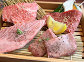 米沢牛 炭火焼肉 上杉 郡山店: スマイルさんの2026年04月30日の1枚目の投稿写真