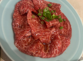 焼肉ハウス歩苑の口コミ画像1