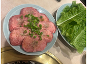 焼肉ハウス歩苑: rrrrさんの2026年05月10日の3枚目の投稿写真
