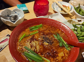 宮崎地鶏もも炭火焼と辛麺 乙星 栄住吉店: たかたかたかさんの2026年09月04日の2枚目の投稿写真
