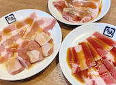 牛角 高槻店: ナカガワさんの2026年09月05日の2枚目の投稿写真
