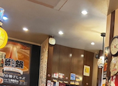 食楽部屋 居酒屋 みなみ 本店: きたさんの2026年09月06日の1枚目の投稿写真
