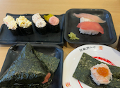 かっぱ寿司 倉敷店: まりさんの2026年04月23日の1枚目の投稿写真