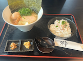 和食ダイニング かもめ: しろおちゃんさんの2025年06月12日の3枚目の投稿写真
