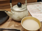 YAKITORI 鶏やす: Sackyさんの2026年04月11日の2枚目の投稿写真