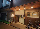 YAKITORI 鶏やす: Sackyさんの2026年04月11日の3枚目の投稿写真
