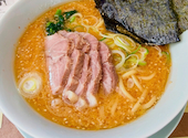 ラーメン山岡家 木更津店: Bさんの2026年06月04日の1枚目の投稿写真