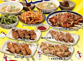 やきとりセンター 横浜天理ビル店: ぱぴーちゃんさんの2025年12月13日の1枚目の投稿写真