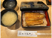 いづもや 神田本店: miwaさんの2026年04月09日の1枚目の投稿写真