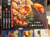 赤から立川北口店: かいまるさんの2024年12月11日の1枚目の投稿写真