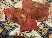 肉屋のぶすけ 福山新涯: じゅごんさんの2026年01月12日の3枚目の投稿写真