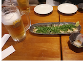 居酒屋かくゆう: サントスさんの2026年08月31日の1枚目の投稿写真
