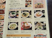ハヌマン 石川台店: まこさんの2026年06月03日の1枚目の投稿写真