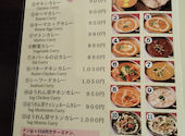 ハヌマン 石川台店: まこさんの2026年06月03日の2枚目の投稿写真