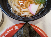 かっぱ寿司 板橋店: スプーンおばあさんさんの2026年05月01日の1枚目の投稿写真
