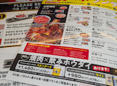 焼肉の和民 なんば店: M.Yさんの2026年09月10日の1枚目の投稿写真