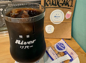 喫茶River リバー: ノンさんの2026年08月31日の1枚目の投稿写真