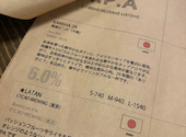 Beer Works KAMIKAZE Fried Chicken & Pizza ビアワークスカミカゼ: BAKさんの2026年10月12日の2枚目の投稿写真