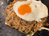 月島もんじゃ もんろう 総本店: BAKさんの2026年10月12日の1枚目の投稿写真