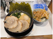 横浜家系ラーメン 天神家: とらさんの2026年04月03日の1枚目の投稿写真