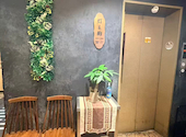 居酒屋 灯 あかり 吉祥寺店: ティティさんの2026年07月02日の1枚目の投稿写真