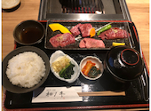 闘牛門 町田 別邸 和ノ牛 わのうし: なつ君 &nbsp;AGCさんの2022年03月06日の2枚目の投稿写真