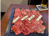 焼肉てらてら: おきょうさんの2026年08月08日の2枚目の投稿写真