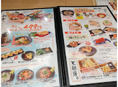 鮨 酒 肴 杉玉 センター南: あんさんの2026年05月04日の1枚目の投稿写真