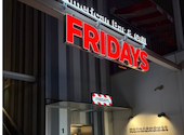 TGI FRIDAYS 名古屋久屋大通店: かなさんの2026年05月28日の1枚目の投稿写真