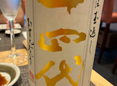 地酒居酒屋酒バル 87: カナコさんの2026年06月14日の1枚目の投稿写真