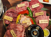 焼肉と鉄板の三の山: あさやんさんの2026年05月24日の1枚目の投稿写真