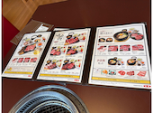 焼肉じゅん 枚方市役所前店: おかしゆさんの2026年05月04日の1枚目の投稿写真