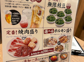 牛角 イオンモール大日店: おかしゆさんの2026年07月10日の2枚目の投稿写真