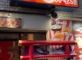 ハムカツ神社　澄川店: fumiaki1229さんの2026年06月27日の2枚目の投稿写真