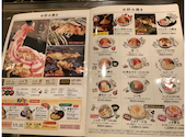 お好み焼き道とん堀　静岡敷地店: yokoさんの2026年05月の1枚目の投稿写真