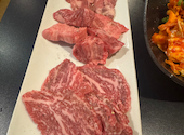 焼肉 MUGEN 赤坂見附店: ちびとさんの2026年05月13日の1枚目の投稿写真