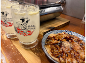 栄ホルモン 名古屋名物味噌とんちゃん屋: みさんの2026年05月10日の1枚目の投稿写真