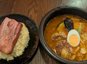 北緯43°のスープカレー屋さん 仙台一番町店: ROYCEさんの2026年08月10日の1枚目の投稿写真
