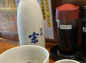 魚一番 博多 筑紫口本店: melomelonさんの2026年05月01日の1枚目の投稿写真