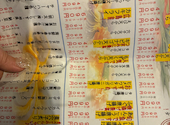 魚一番 博多 筑紫口本店: melomelonさんの2026年05月02日の2枚目の投稿写真