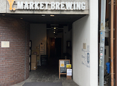 クラフトビール ＆ Tボーンステーキ　ビアガーデン　柳橋TERRACE: めぐまんぱぱさんの2026年04月の1枚目の投稿写真