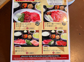 すみか 手稲店: mailoさんの2025年01月12日の3枚目の投稿写真