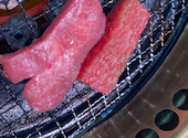 あみやき亭 江南店: まさみさんの2026年05月07日の2枚目の投稿写真