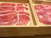 温野菜 東刈谷店: タナカさんの2026年10月17日の1枚目の投稿写真
