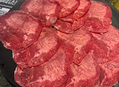 国産牛焼肉　あみやき亭　三河安城箕輪店: ノノヤマさんの2026年05月の1枚目の投稿写真