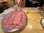 大衆ホルモン やきにく 煙力 東海荒尾店: Bossnelloさんの2026年05月05日の1枚目の投稿写真
