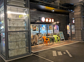 韓国料理 小さな韓国あぷろ 佐賀駅前店: さかなさんの2026年09月22日の2枚目の投稿写真