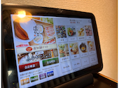 温野菜 イオンモール桑名店: michyさんの2026年08月22日の1枚目の投稿写真