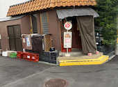 ゆめのや 川西店: うみさんの2026年09月21日の3枚目の投稿写真