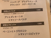PIZZA423: うみさんの2026年06月26日の3枚目の投稿写真